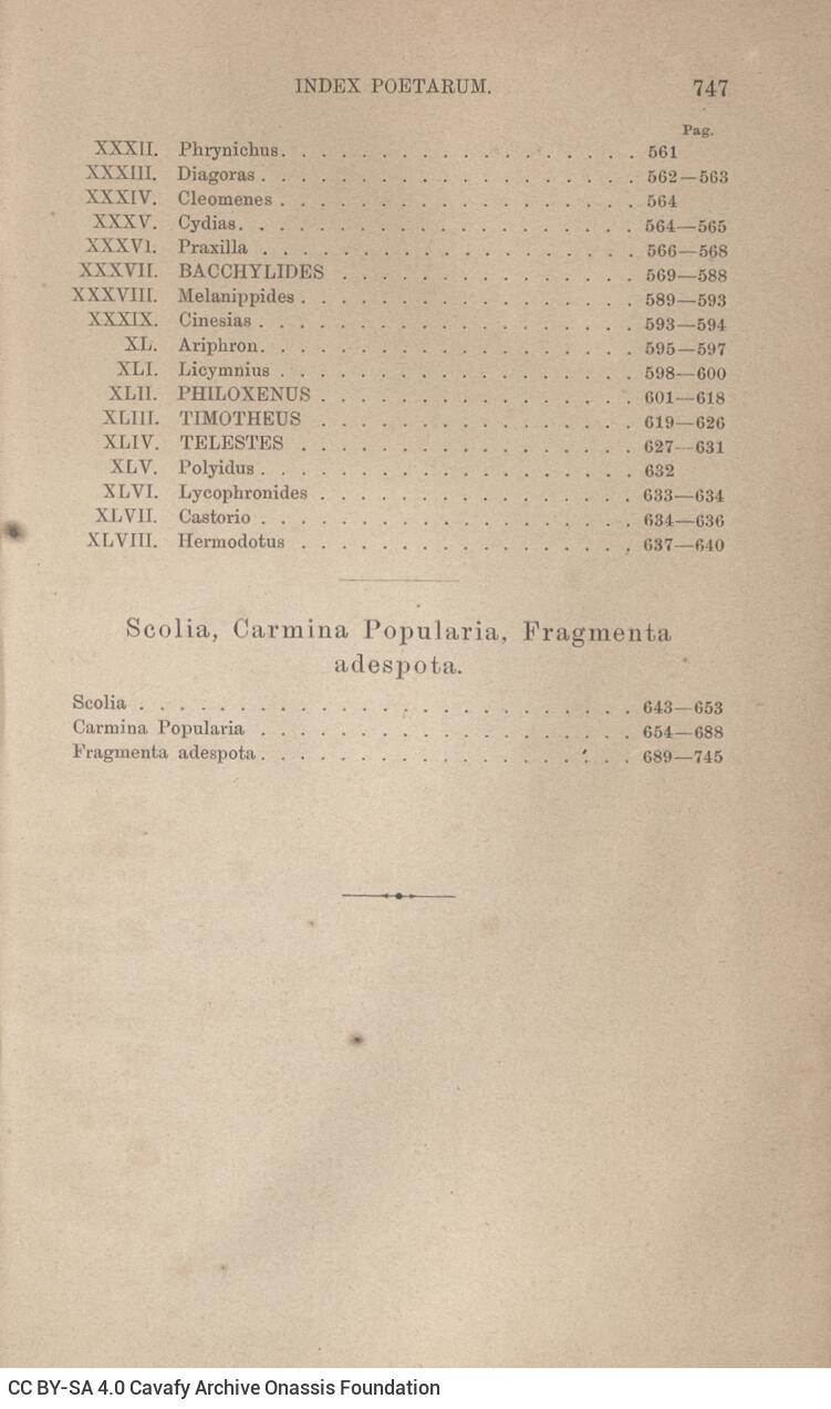 22,5 x 14 εκ. 6 σ. χ.α. + 447 σ. + 5 σ. χ.α., όπου στο φ. 2 κτητορική σφραγίδα CPC και E